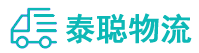 重庆到沙雅县物流公司